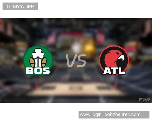 老鹰与凯尔特人激战209场精彩回顾与赛季前景分析